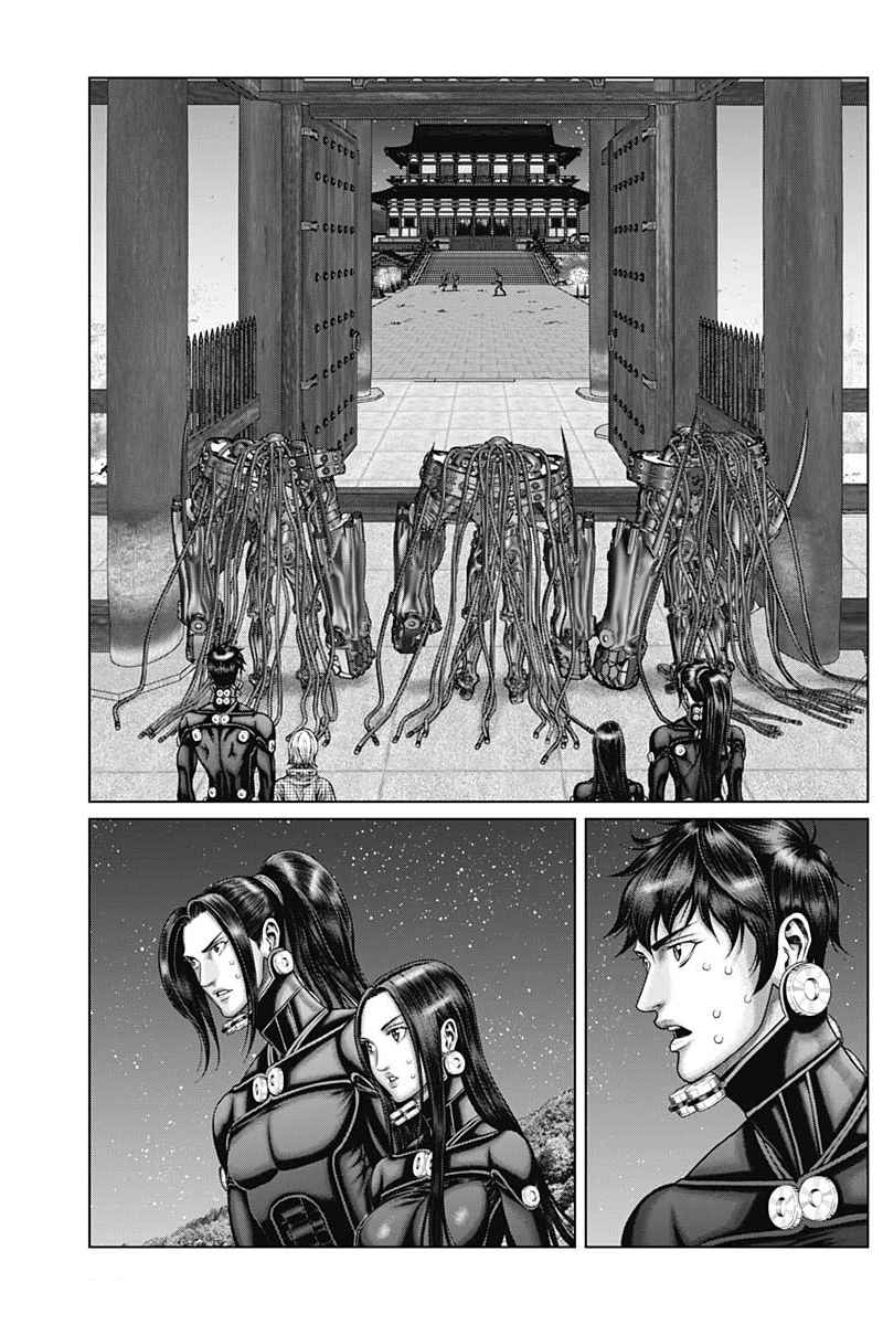 Gantz:E Chapter 36 4